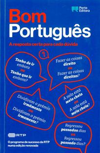 Bom português : a resposta certa para cada dúvida
